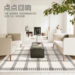 Nordic Retro Living Room Decoração Xadrez Tapete Preto e Branco Tapete De Pelúcia Macio Tapetes para Quarto Luxury Study Floor Mat