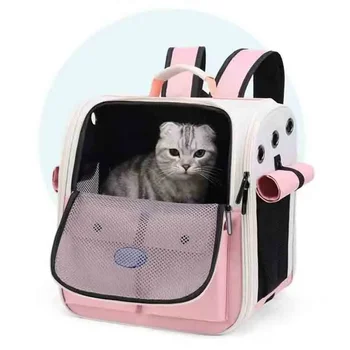 Grande Capacidade Foldable Cat Transportadora Mochila, Pet Carrying Bag, alça ajustável, ventilação, viagens ao ar livre