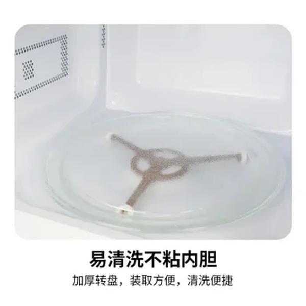 Tipo doméstico Forno microondas mecânico, forno doméstico, 220V, M1-L213B, M1-211A, 20L