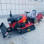 Máquinas agrícolas - Mini cultivador com esteiras de 50hp - Trator portátil, trator de arroz, leme rotativo - Equipamento agrícola