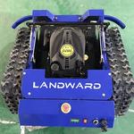 Controle remoto grama máquina de corte, Home Mower, sem fio auto propelido cortadores de grama para Orchard Garden, personalizado Green Belt