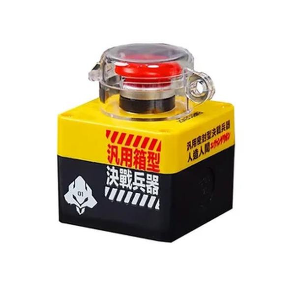 Interruptor liga/desliga para o botão de inicialização do computador desktop para PC Motherboard, Wireless, PC Gaming Room Decoração