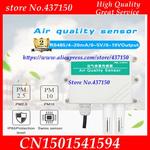 Sensor de qualidade do ar, rs485, partícula do ar, ambiente externo, para monitor industrial pm2, 5, transmissor pm10, monitoramento de qualidade de ar