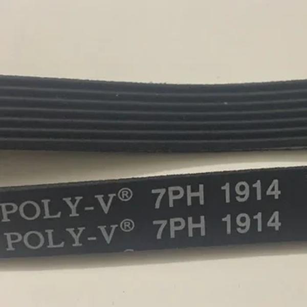 Lavar tambor máquina correia transportadora correia, Ph1915, Ph1915