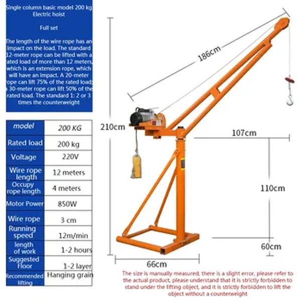 Talha de elevação elétrica 220v, pequeno, levantamento hidráulico, decoração de construção de telhado ao ar livre, guindaste de alimentação