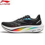 Li-ning-tênis respiráveis para homem, calçados esportivos, respiráveis, com forro de fibra de palma, tipo penas, armu005
