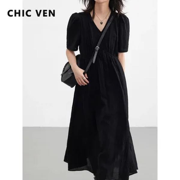 Chic Ven-Vestido longo de manga comprida com decote em v vintage feminino, branco sólido, roupa feminina solta, moda verão, Novo, 2023
