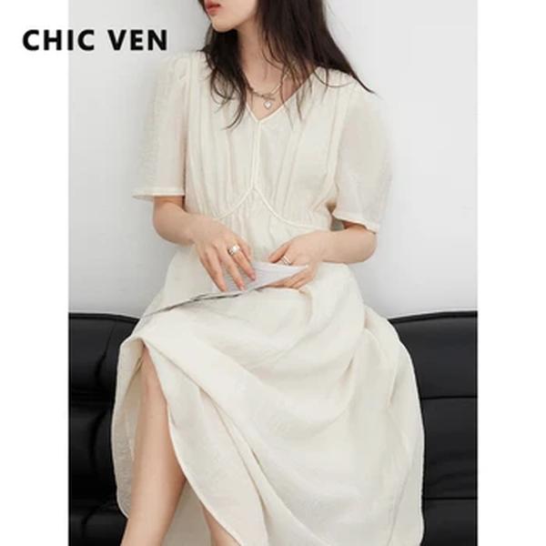 Chic Ven-Vestido longo de manga comprida com decote em v vintage feminino, branco sólido, roupa feminina solta, moda verão, Novo, 2023
