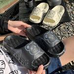 Chinelos para homens, adequados para uso ao ar livre no verão Chinelos de interior antiderrapantes para homens, chinelos de banheiro na moda, legal