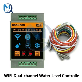 Smart Home Water Level Sensor, Controlador WiFi, Alarme De Inundação De Vazamento, Vape De Natação, Sistema Detector De Fluxo De Tanque, Proteção De Vazamento