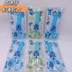 Disney-Ponto Anime Tesoura para Crianças, Kawaii, Segurança, Protetora, Artesanal, Desenhos Animados, Fofos, Papelaria, Material de Escritório, Presente