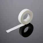 Fita adesiva médica branca, impermeável, algodão, esporte, ligação, tensão, cuidado de ferimento, apoio, Fisio, músculo, atadura elástica, prêmio, 1PC