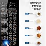 , Forno De Onda De Luz Doméstica, Máquina Integrada, Máquina Integrada, Forno De Microondas