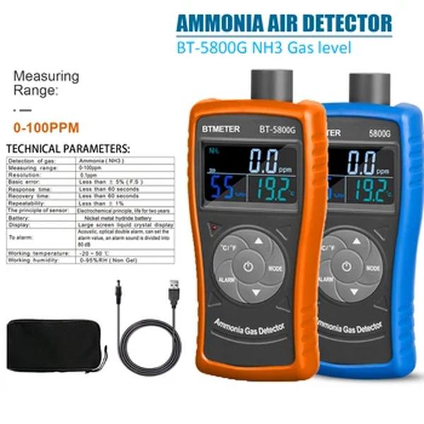 Detector de Ar Amoníaco para Indústria, Monitor 5800G, Nível de Gás NH3 com Alerta, Medidor de Partículas, Bateria de Recarga USB 0-100ppm
