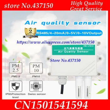 Sensor de qualidade do ar, rs485, partícula do ar, ambiente externo, para monitor industrial pm2, 5, transmissor pm10, monitoramento de qualidade de ar