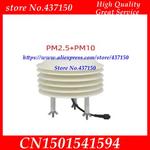 Sensor de qualidade do ar, rs485, partícula do ar, ambiente externo, para monitor industrial pm2, 5, transmissor pm10, monitoramento de qualidade de ar