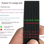 Correia transportadora de borracha 400J-PJ1016 394J-PJ1000 405J-PJ1029 410J-PJ1041 420J-PJ1067 425J-PJ1080 430J-PJ1092 440J-PJ1118