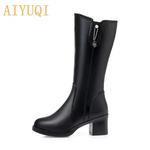 AIYUQI-Botas de equitação de couro genuíno feminino, Wram de lã, botas longas, tamanho grande 42 43, novo, Inverno 2022