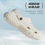 Sandálias ao ar livre antiderrapantes para homens e mulheres, sapatos, dedo do pé fechado, sentimento de merda, chinelos de praia, fundo grosso, fundo macio, verão