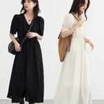 Chic Ven-Vestido longo de manga comprida com decote em v vintage feminino, branco sólido, roupa feminina solta, moda verão, Novo, 2023