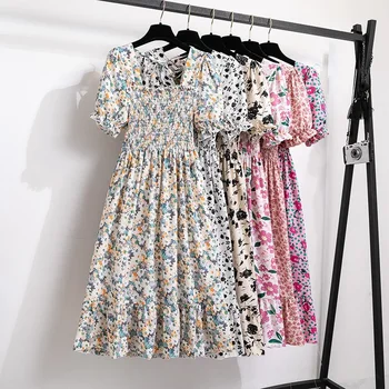 Vestido longo com estampa floral high-end feminino, Nicho Design, Verão, Senso de Design, Manga curta, Nicho