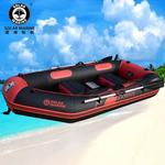 Solarmarine B230-1 barcos infláveis para remo, 3 pessoas, 2.3m de comprimento, pesca profissional, caiaque inflável, acessórios de piso de madeira