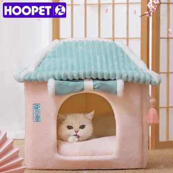 HOOPET-aconchegante pet house para cães e gatos, ninho macio, canil, caverna de dormir para cachorro, tendas quentes, cama removível para chihuahua, inverno