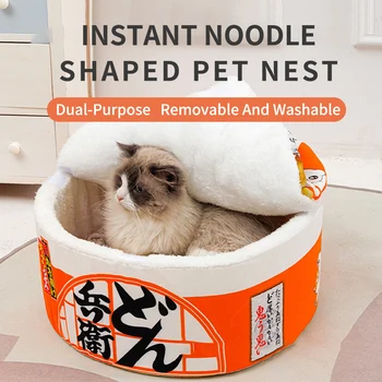 Cão de estimação gato casa canil super grande macarrão instantâneo quente cão gato ninho camas almofada udon copo macarronete cama para animais estimação aconchegante ninho