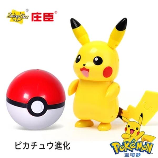 Pokemon Figuras Brinquedos, Variant Ball Modelo, Pikachu, Jenny Turtle, Monstros de bolso, Figura Mew-Two Action, Toy Gift, 12 Estilos