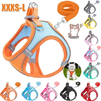 Reflective Pet Harness com trela para cães pequenos e grandes, ajustável Harness Vest, coleiras respiráveis, Chihuahua, XXL, XL