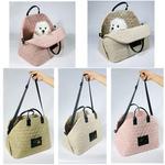 Canil quente portátil para Pet, Dog Carrier Bag, Car Seat Control, antiderrapante Dog Carriers, cachorro e gato, Pet Bed, Chihuahua produtos