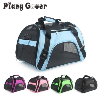 Portadores macios-sided portátil saco para animais de estimação rosa cão portador sacos azul gato portador de saída viagem respirável animais de estimação bolsa