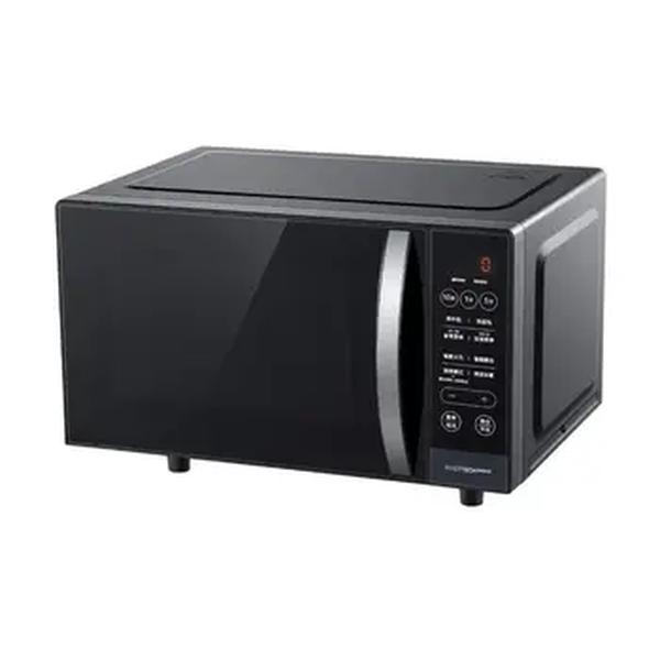 Forno microondas com grelhador de modo duplo, programa de ajuste automático, esterilização inteligente, bloqueio de criança, inversor doméstico, 20L