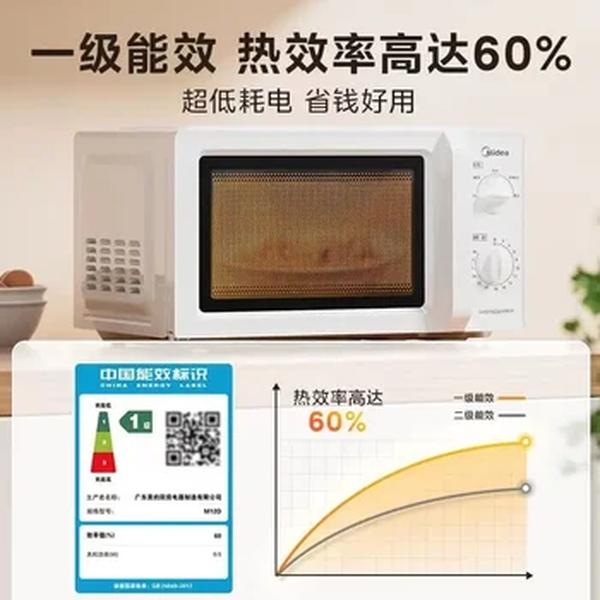 Midea-mesa giratória mecânica para microondas em casa, forno microondas portátil, leve, 5 velocidades, aquece Blanking