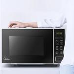 Mikro Dalga Mini Mesa Rotativa Multifuncional, Forno Microondas Integrado, Esterilização Doméstica, Inteligente, Pequeno