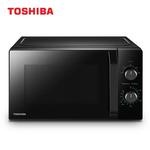 Toshiba-microondas mw2-mm20p (bk), 20 l, 800 w, 5 níveis de potência, com função prática de descongelamento, iluminação led