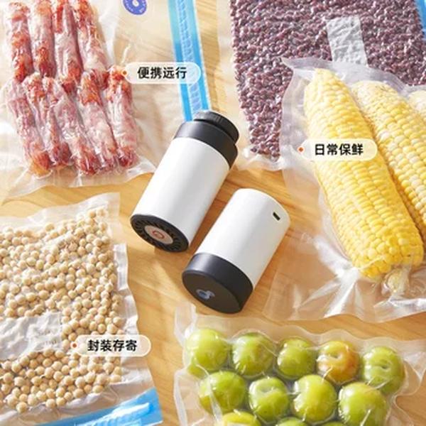 Handheld Food Vacuum Sealer, Máquina de embalagem, Film Container, USB Sealer, Vacuum Packer, Zipper Bags, 5 PCs, 10PCs, 2024