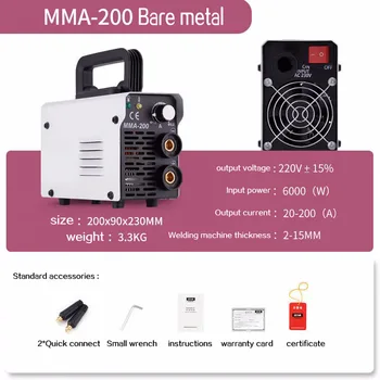 Soldador de mig semiautomático 110v 220v inversor tig arco de argônio soldador de gás-menos mig 3 em 1 sinergia hbm1200 máquina de solda