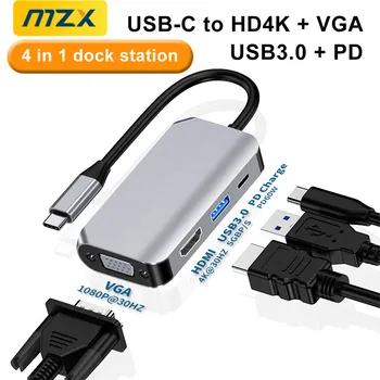 MZX Docking Station, USB 3 0 Hub, Compatível com HDMI, VGA Splitter, Adaptador de Extensão, Tipo C Dock, Laptop, PC, Acessórios de Computador, 4 em 1