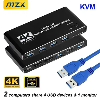 MZX-KVM Switch Docking Station, Compatível com HDMI 2.0, 4K USB Hub Splitter, Computador, Laptop, PC, Desktops Acessórios