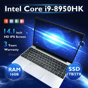 Computador de escritório Intel Core i9, 14.1 Polegada, Windows 11, Computador portátil, PC, 16GB RAM, 1TB, 2TB SSD, Notebook, Desbloqueio de impressões digitais, 8950HK