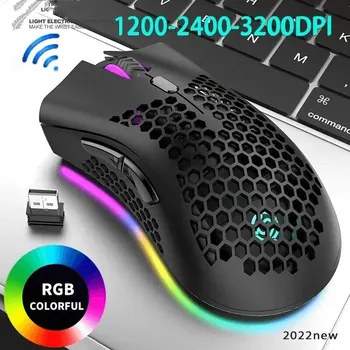 BM600 Recarregável Gaming Mouse USB 2.4G Sem Fio RGB Luz Honeycomb Gaming Mouse Desktop PC Computadores Notebook Laptop Mice