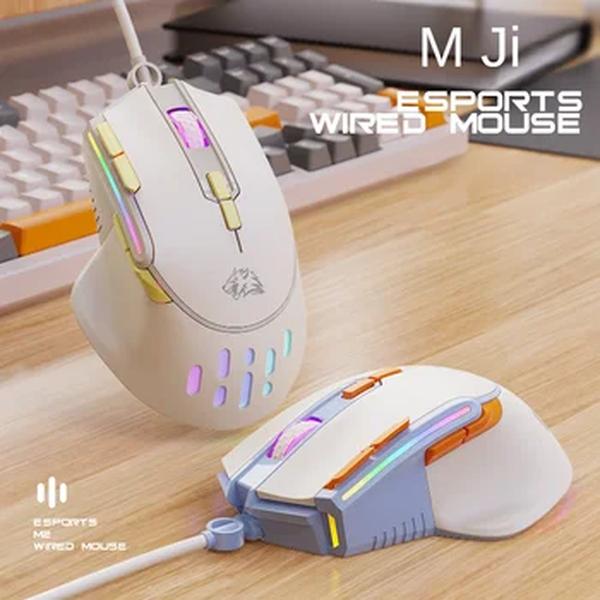 M2 Wired Game Mouse, Adequado para Laptop, Desktop, Jogos de Escritório, 12800 DPI Definição Macro, Personalização, RGB Luminous Mouse