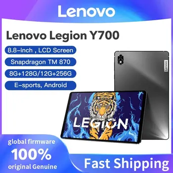 Lenovo-Tablet LEGION Y700, Snapdragon 870, Esports 8.8 ", 6550mAh, Carregamento 45W, 2560x1600, Android, Firmware Global