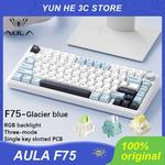 AULA-F75 Teclado mecânico com fio, 2.4G Sem fio, Bluetooth, RGB, PBT, 75% Layout, Junta do perfil do OEM, Teclado personalizado para jogos para PC