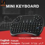 I8 mini teclado sem fio, 2.4g, clássico, francês, espanhol, russo, air mouse, para android tv box, pc