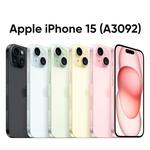 Apple-iphone 15, a3092, 6gb de RAM, 128gb rom, ios 17, 6,1 polegadas, super retina, xdr, tela oled, ip68, resistente à poeira/água, dual sim