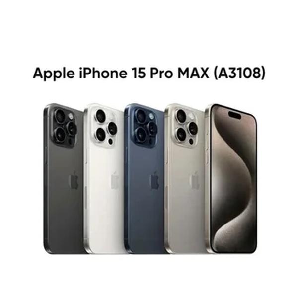 Apple-iPhone 15 Pro Max, 8GB RAM, 256GB ROM, Chip A17 Pro Bionic, 6,7 ", Super Retina 120Hz, Ecrã XDR, NFC, Versão CN