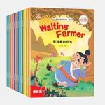 Children's English Reading Picture Books, folclore chinês com som, educação infantil, iluminação, 12pcs