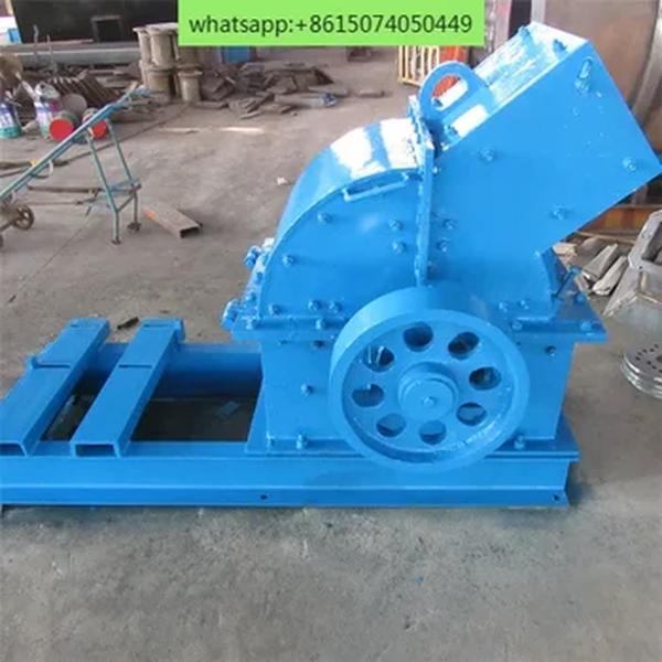 Triturador De Martelo Para A Usina De Mineração De Ouro, Alta taxa De Esmagamento, Hard Rock